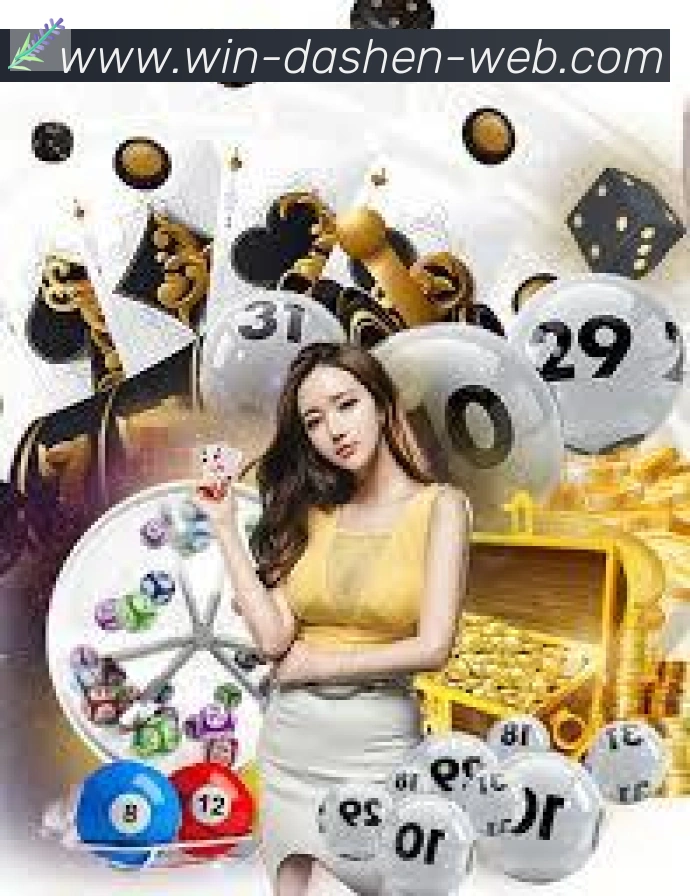 大神棋牌APP 体育赛事宣传图