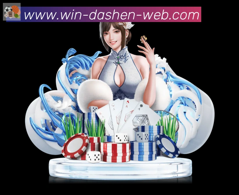 行业推荐